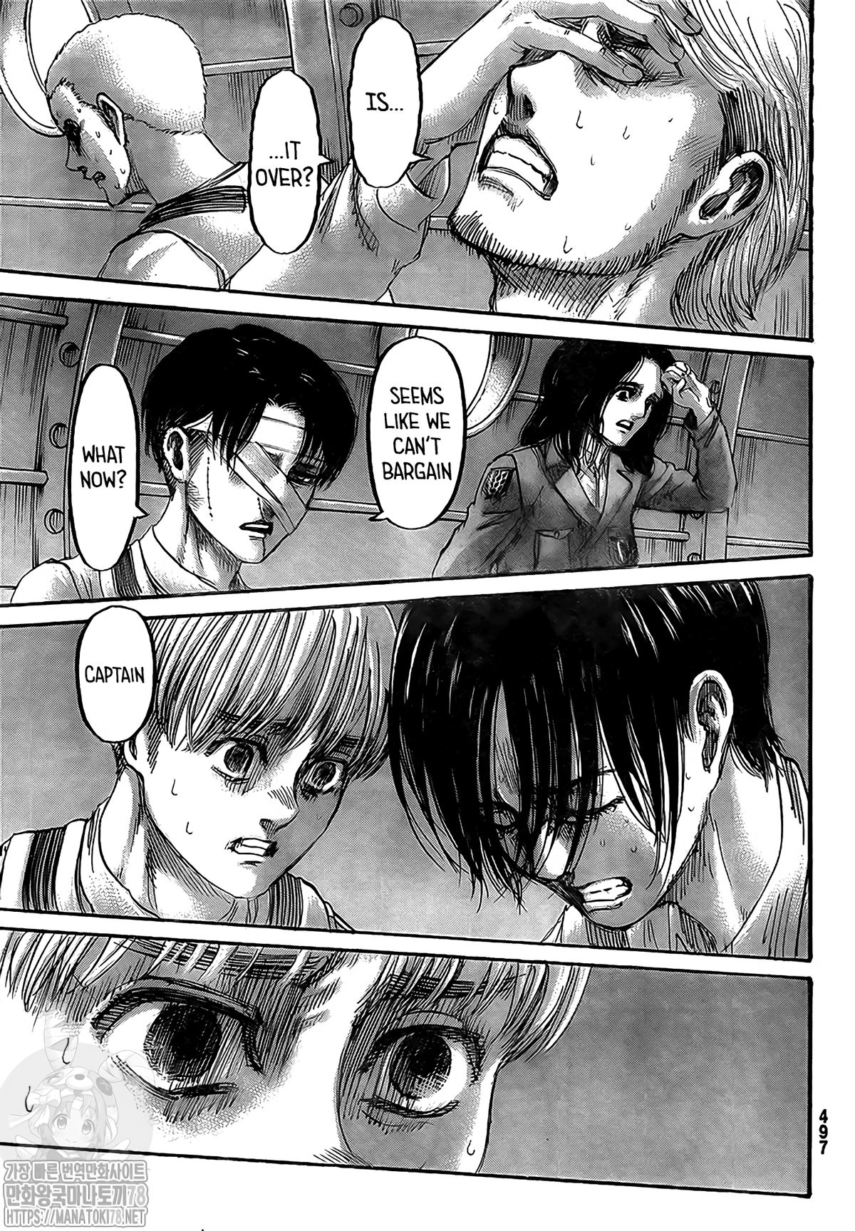 Read Attack on Titan Manga Online