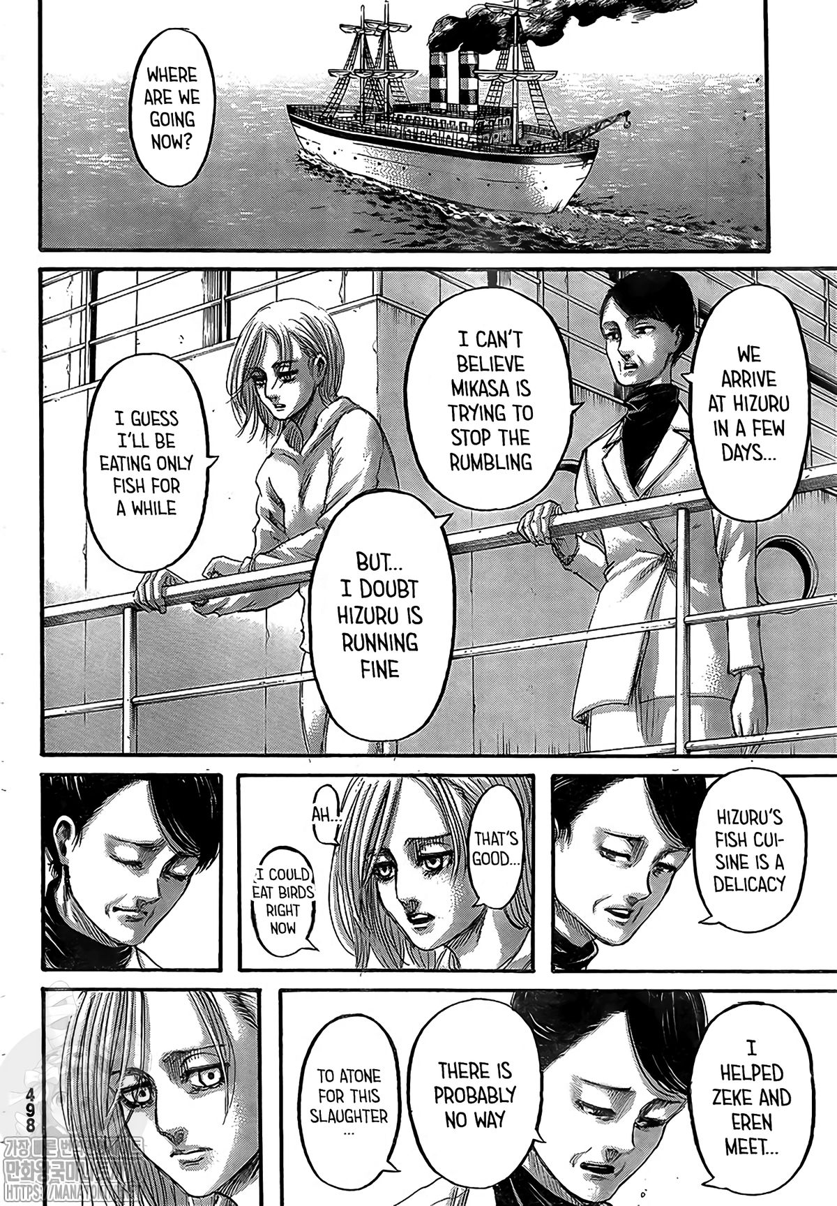 Read Attack on Titan Manga Online