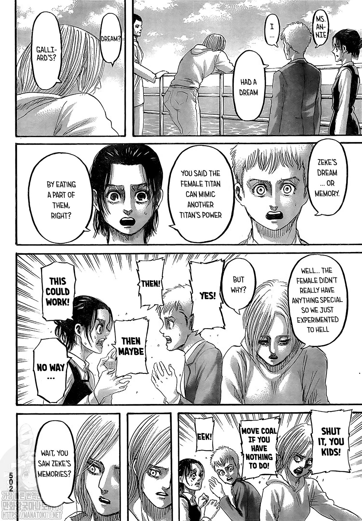 Read Attack on Titan Manga Online
