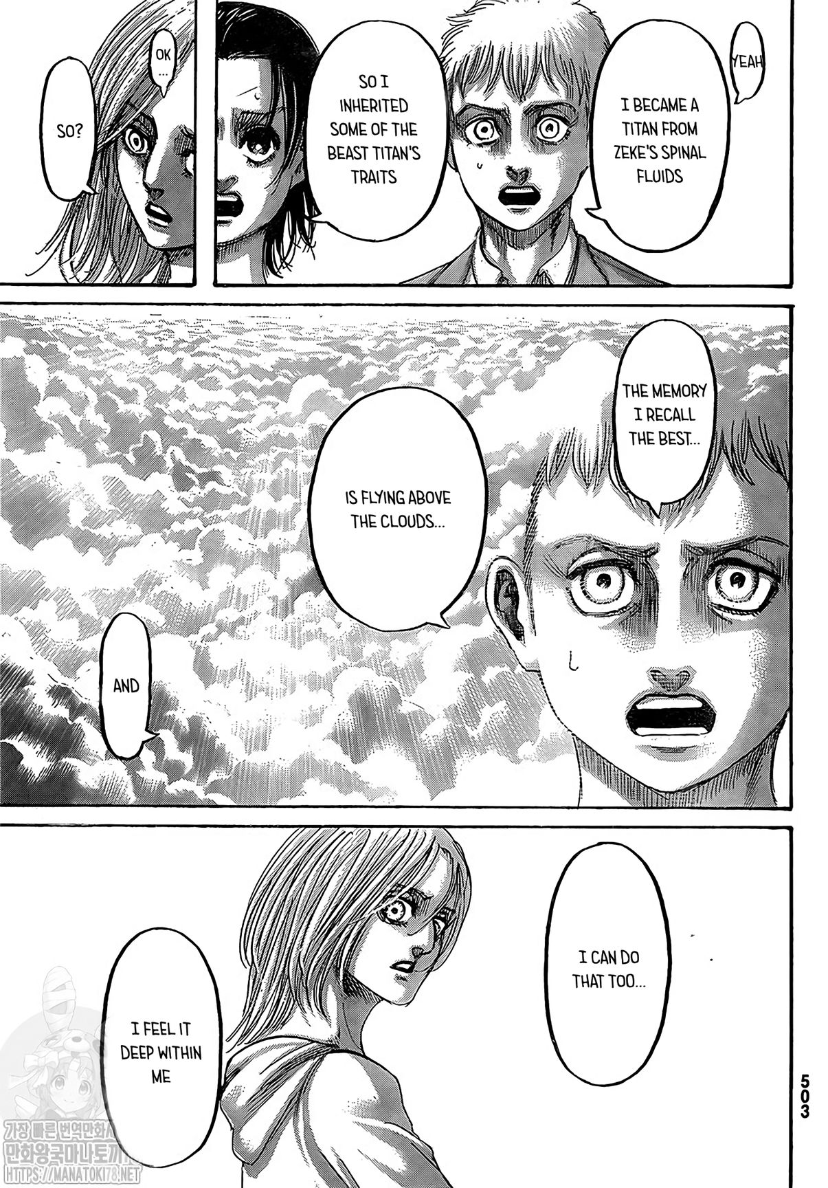 Read Attack on Titan Manga Online