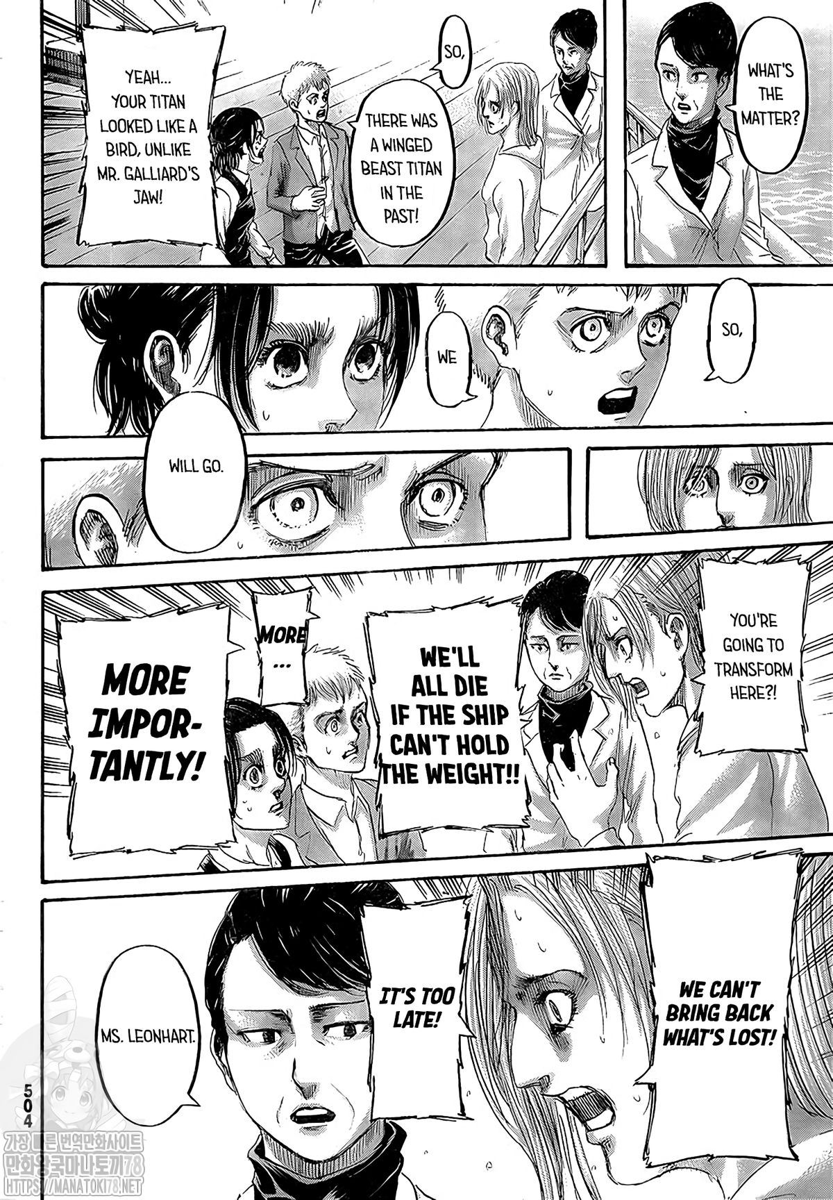 Read Attack on Titan Manga Online