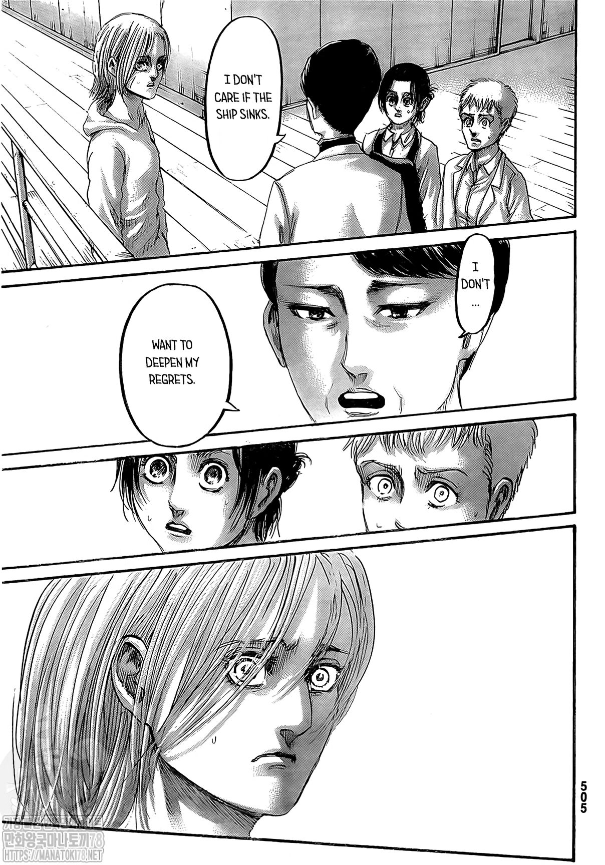 Read Attack on Titan Manga Online