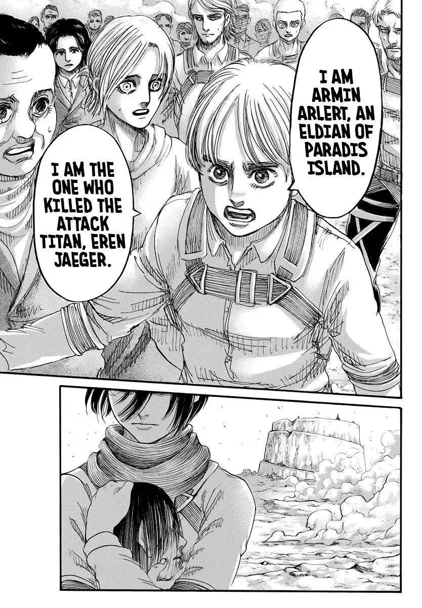 Read Attack on Titan Manga Online