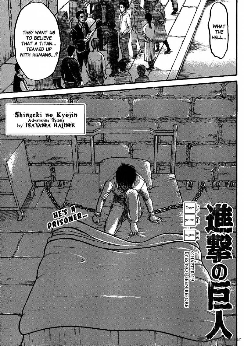 Read Attack on Titan Manga Online