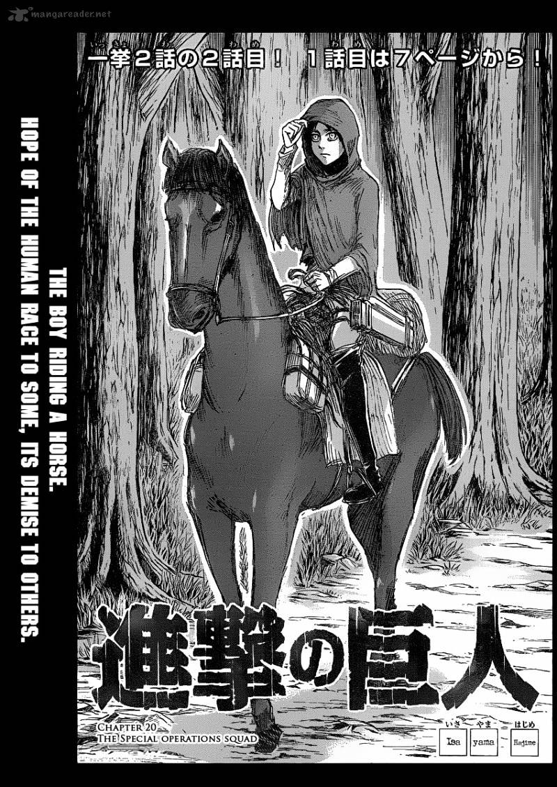 Read Attack on Titan Manga Online
