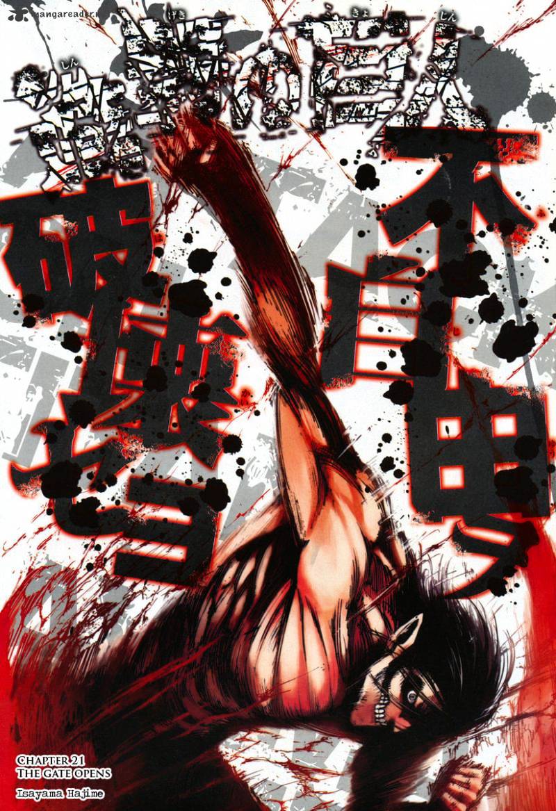 Read Attack on Titan Manga Online
