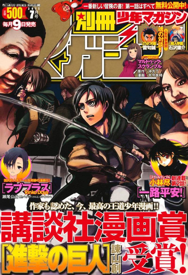Read Attack on Titan Manga Online