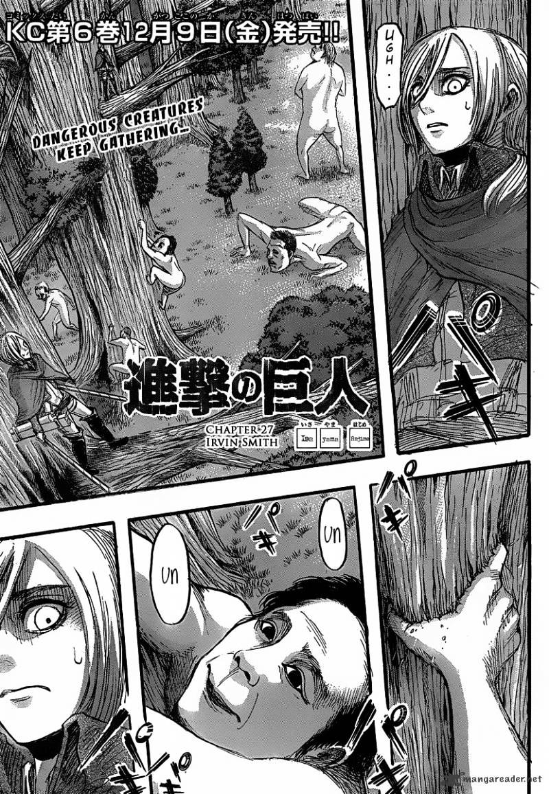 Read Attack on Titan Manga Online