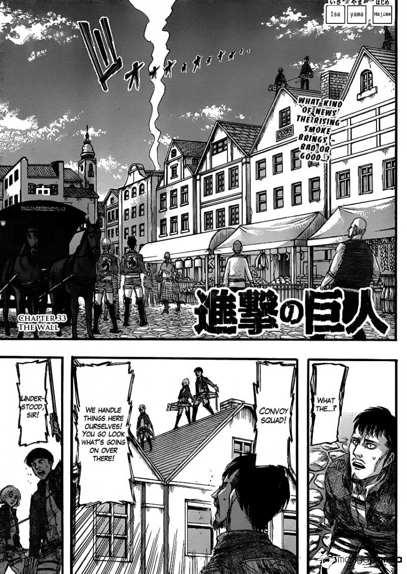 Read Attack on Titan Manga Online