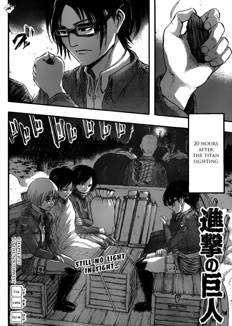 Read Attack on Titan Manga Online