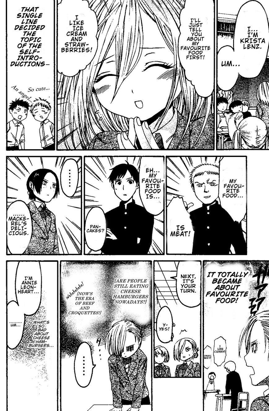 Read Attack on Titan Manga Online