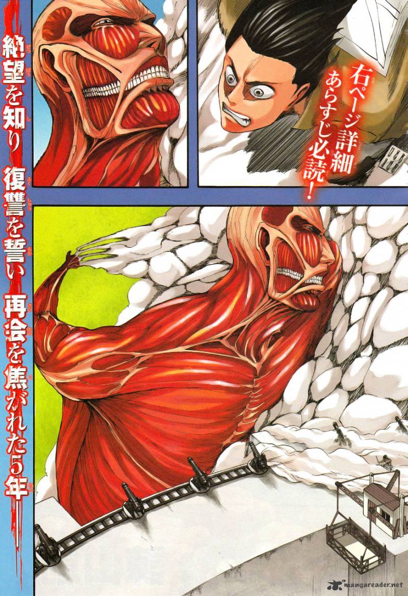 Read Attack on Titan Manga Online