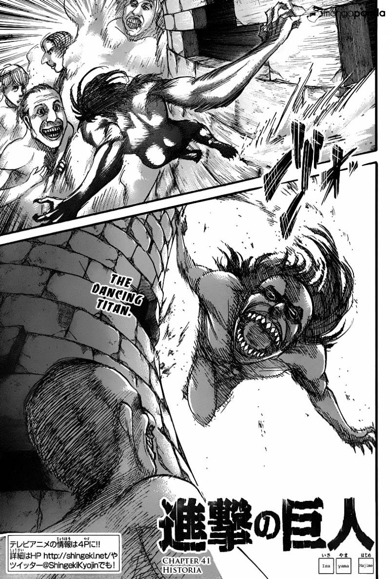Read Attack on Titan Manga Online