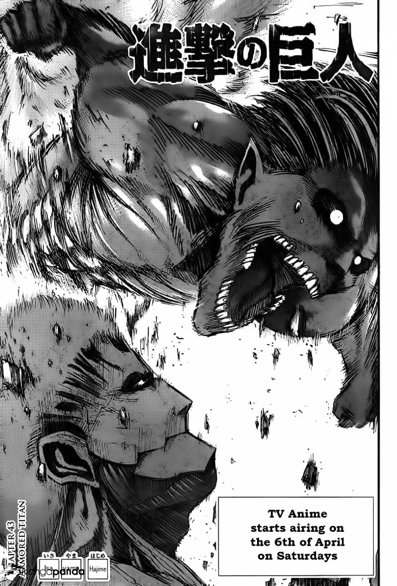 Read Attack on Titan Manga Online