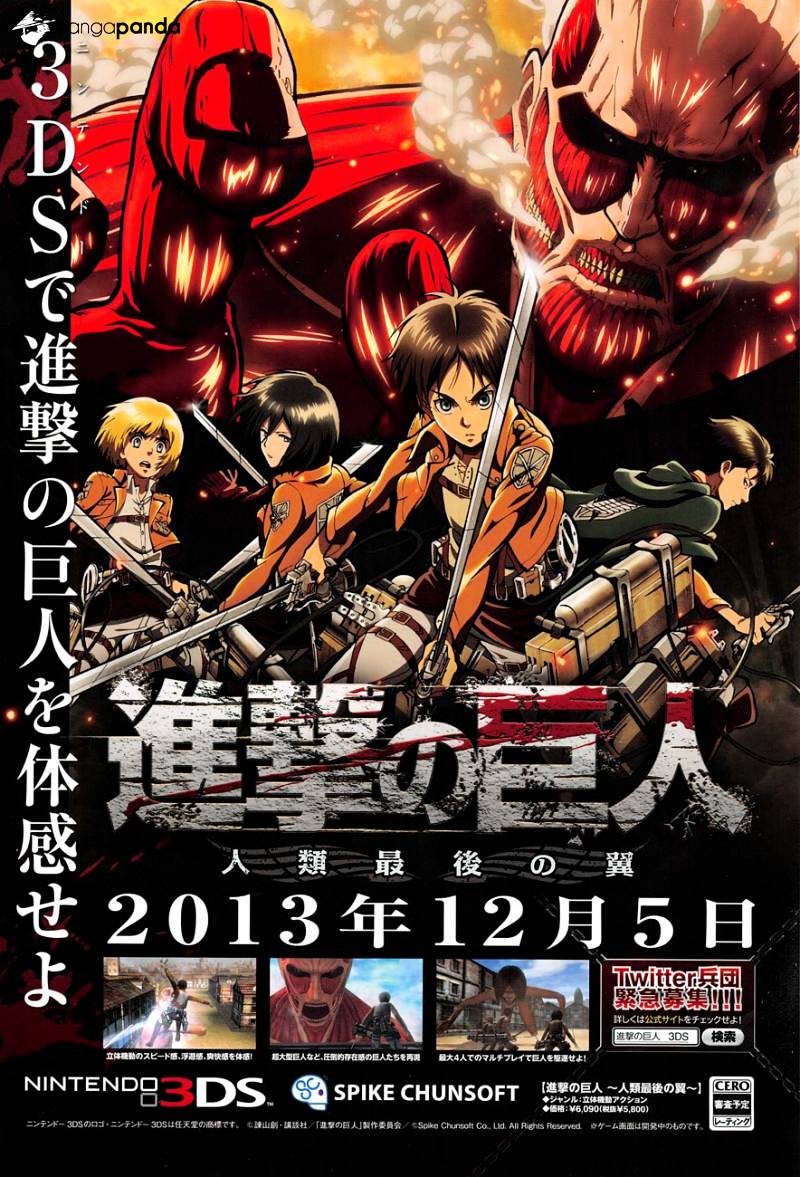 Read Attack on Titan Manga Online