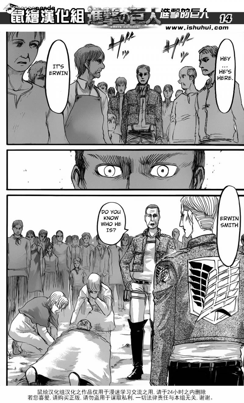 Read Attack on Titan Manga Online