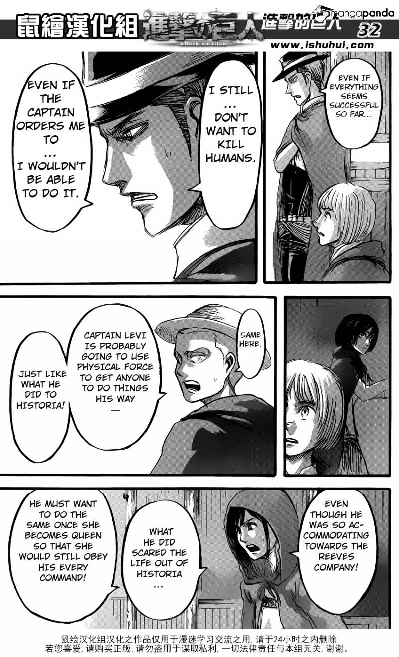 Read Attack on Titan Manga Online