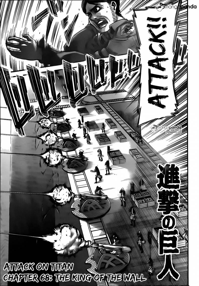 Read Attack on Titan Manga Online