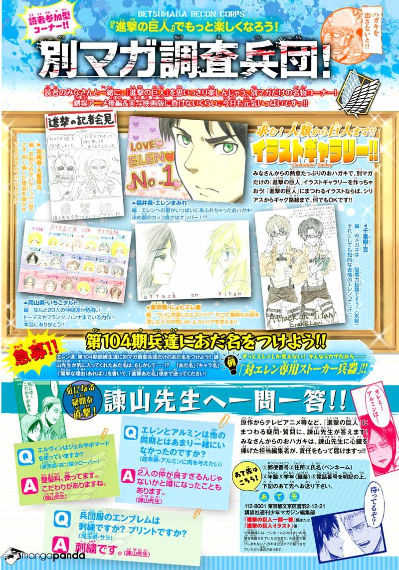 Read Attack on Titan Manga Online