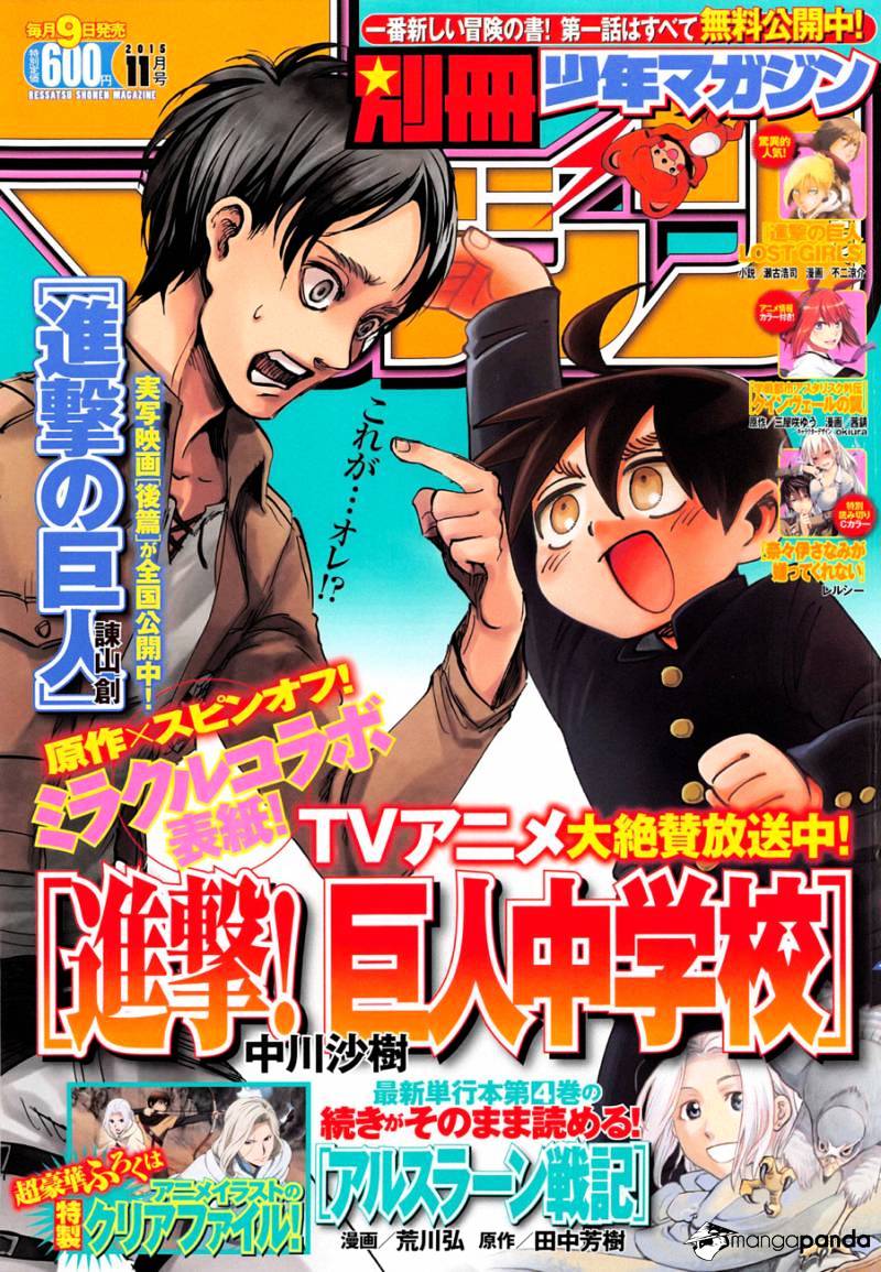Read Attack on Titan Manga Online