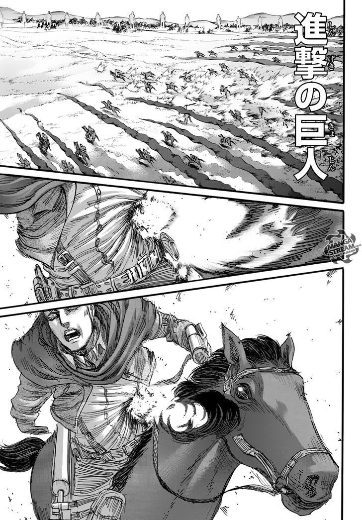 Read Attack on Titan Manga Online