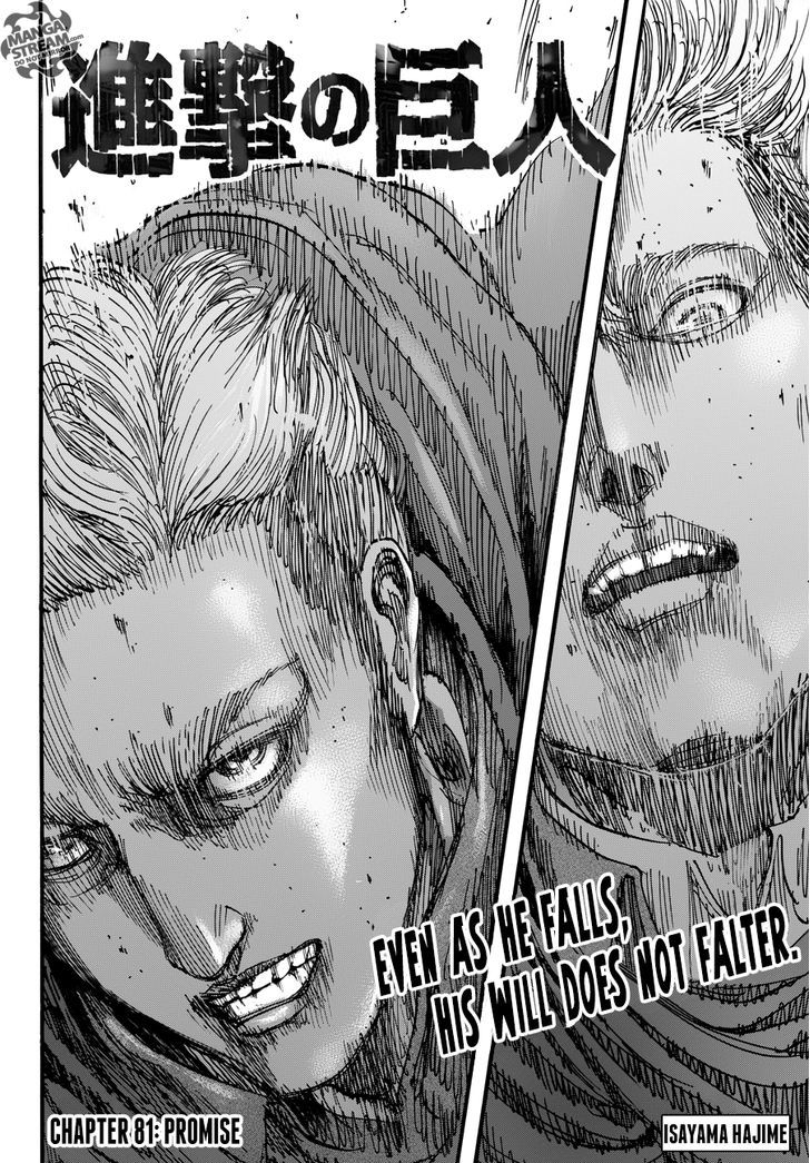 Read Attack on Titan Manga Online