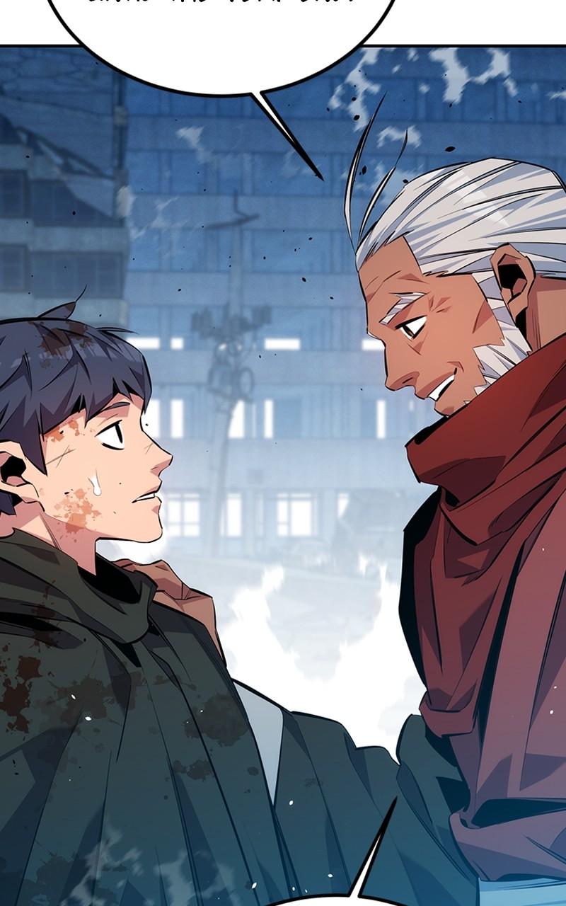 Read Auto Hunting With My Clones Manga Online