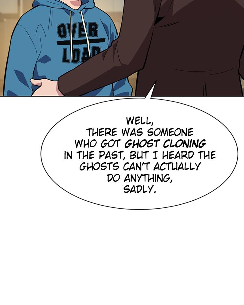 Read Auto Hunting With My Clones Manga Online