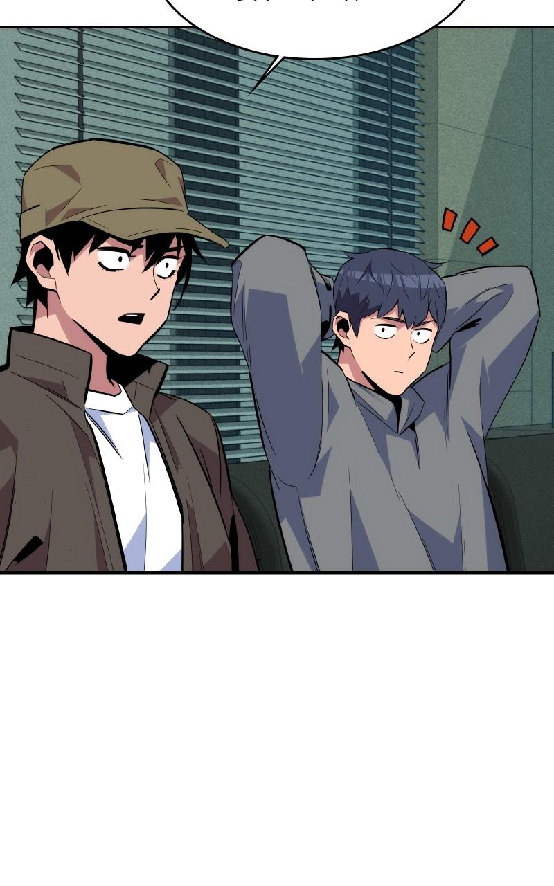 Read Auto Hunting With My Clones Manga Online