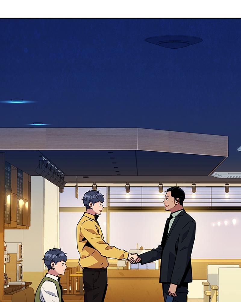 Read Auto Hunting With My Clones Manga Online