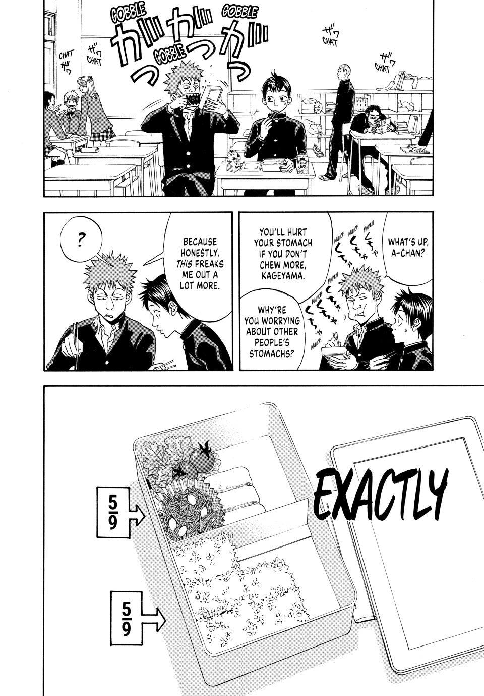 Read Baby Steps Manga Online