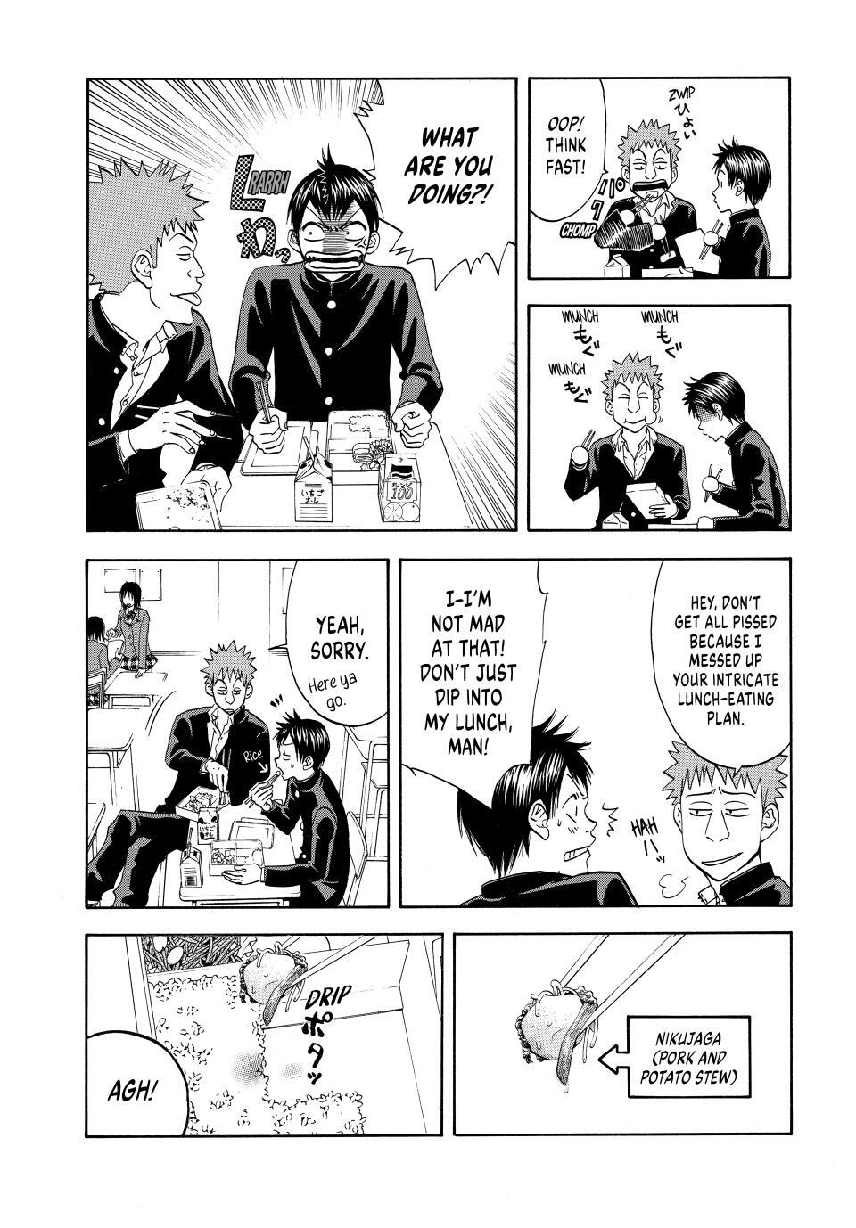Read Baby Steps Manga Online