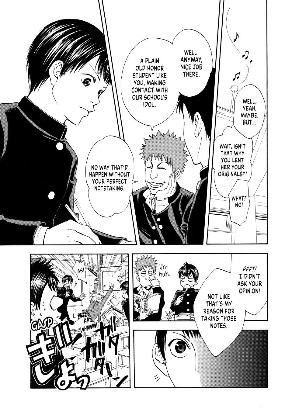Read Baby Steps Manga Online
