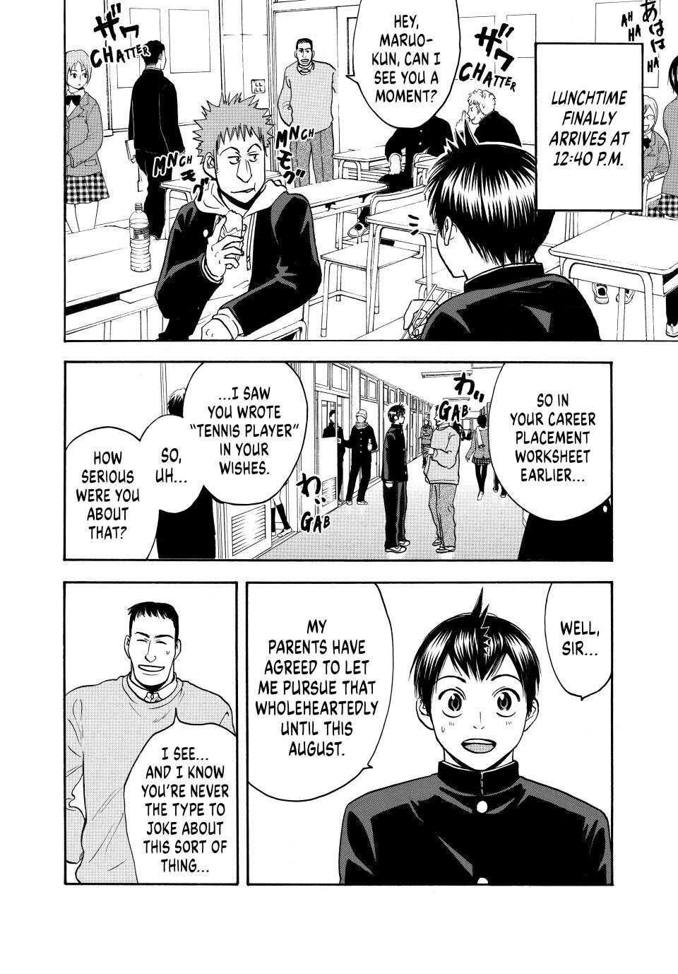 Read Baby Steps Manga Online