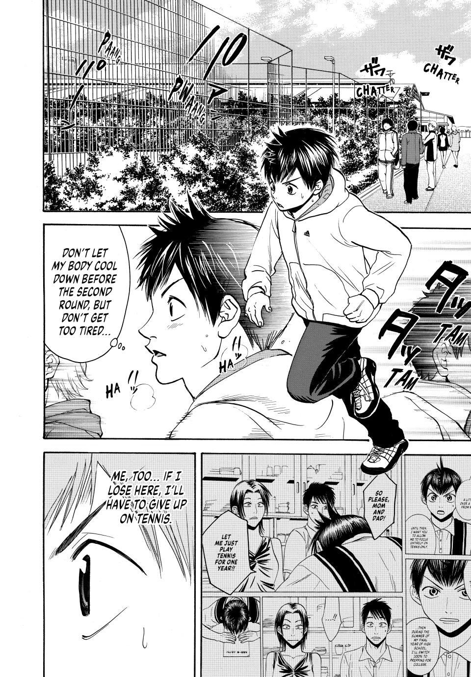 Read Baby Steps Manga Online