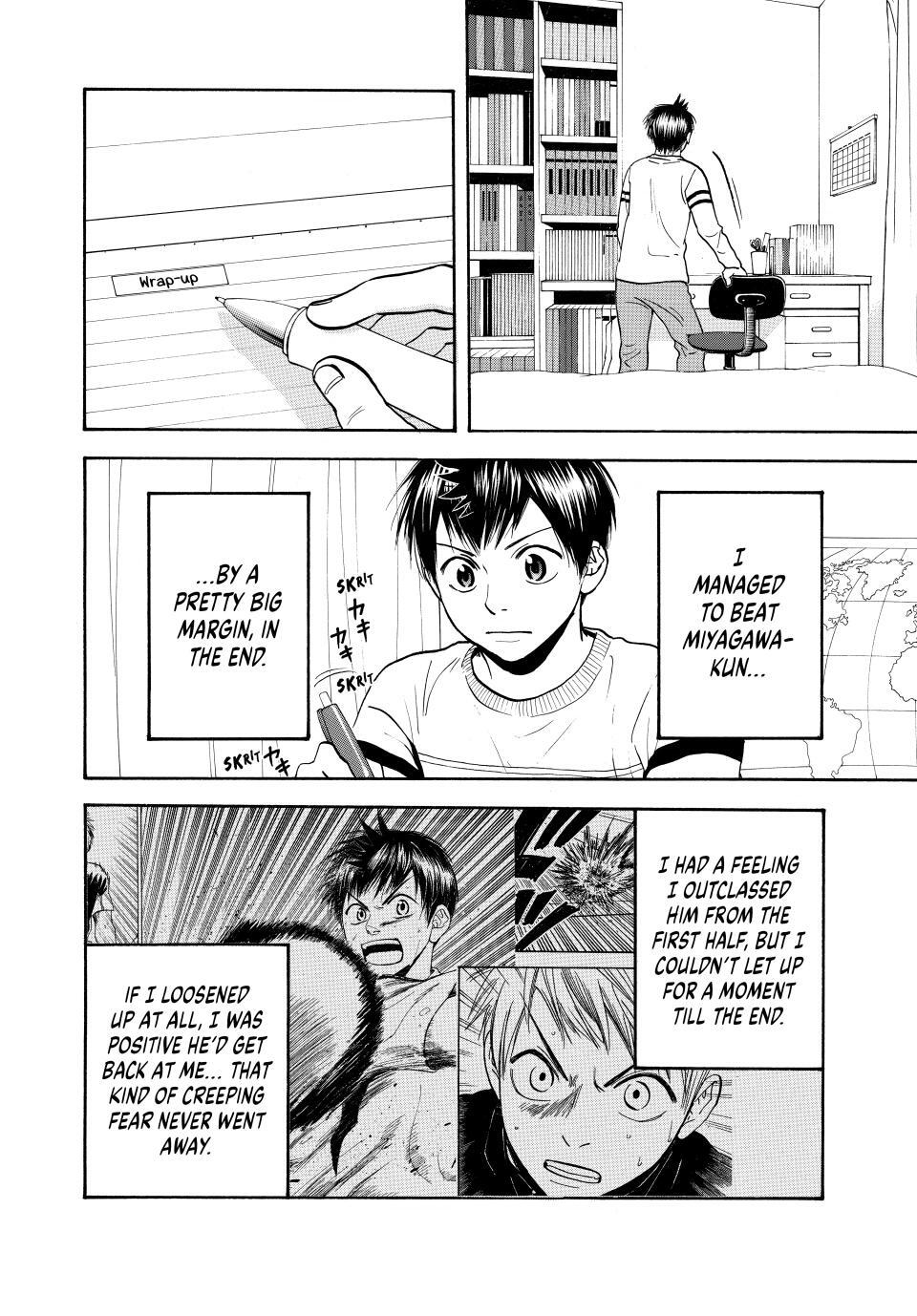 Read Baby Steps Manga Online