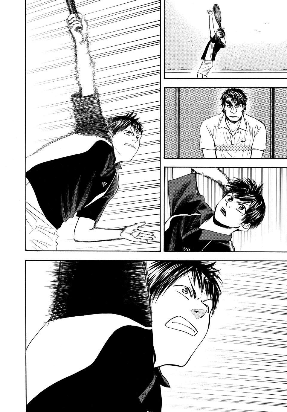Read Baby Steps Manga Online