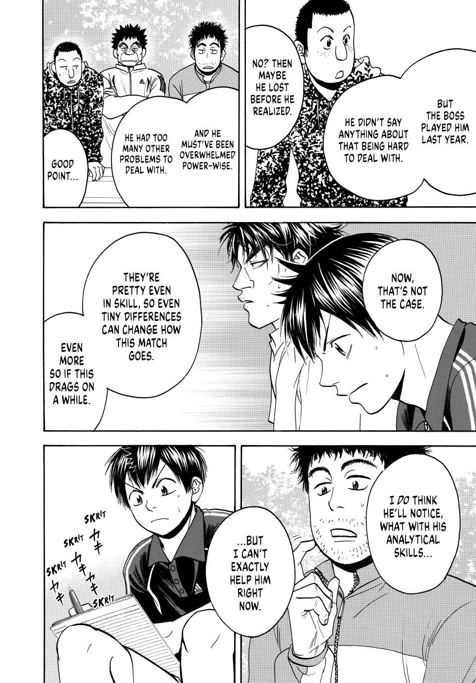 Read Baby Steps Manga Online