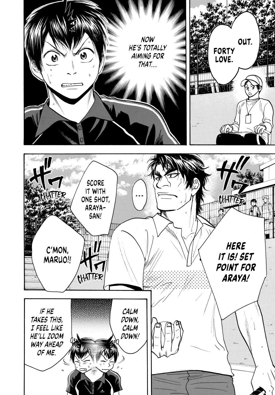 Read Baby Steps Manga Online
