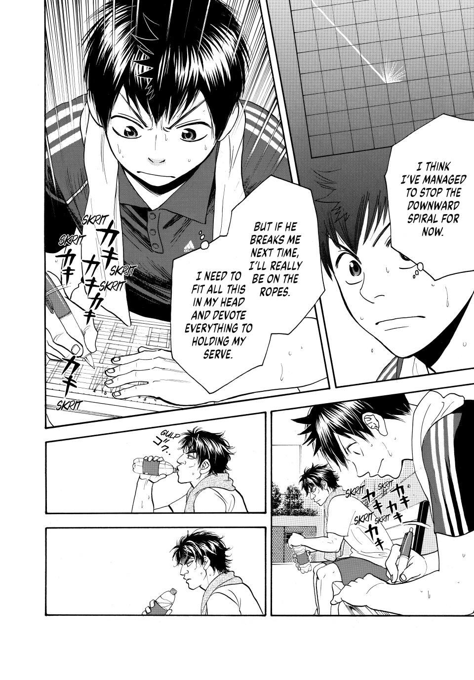 Read Baby Steps Manga Online
