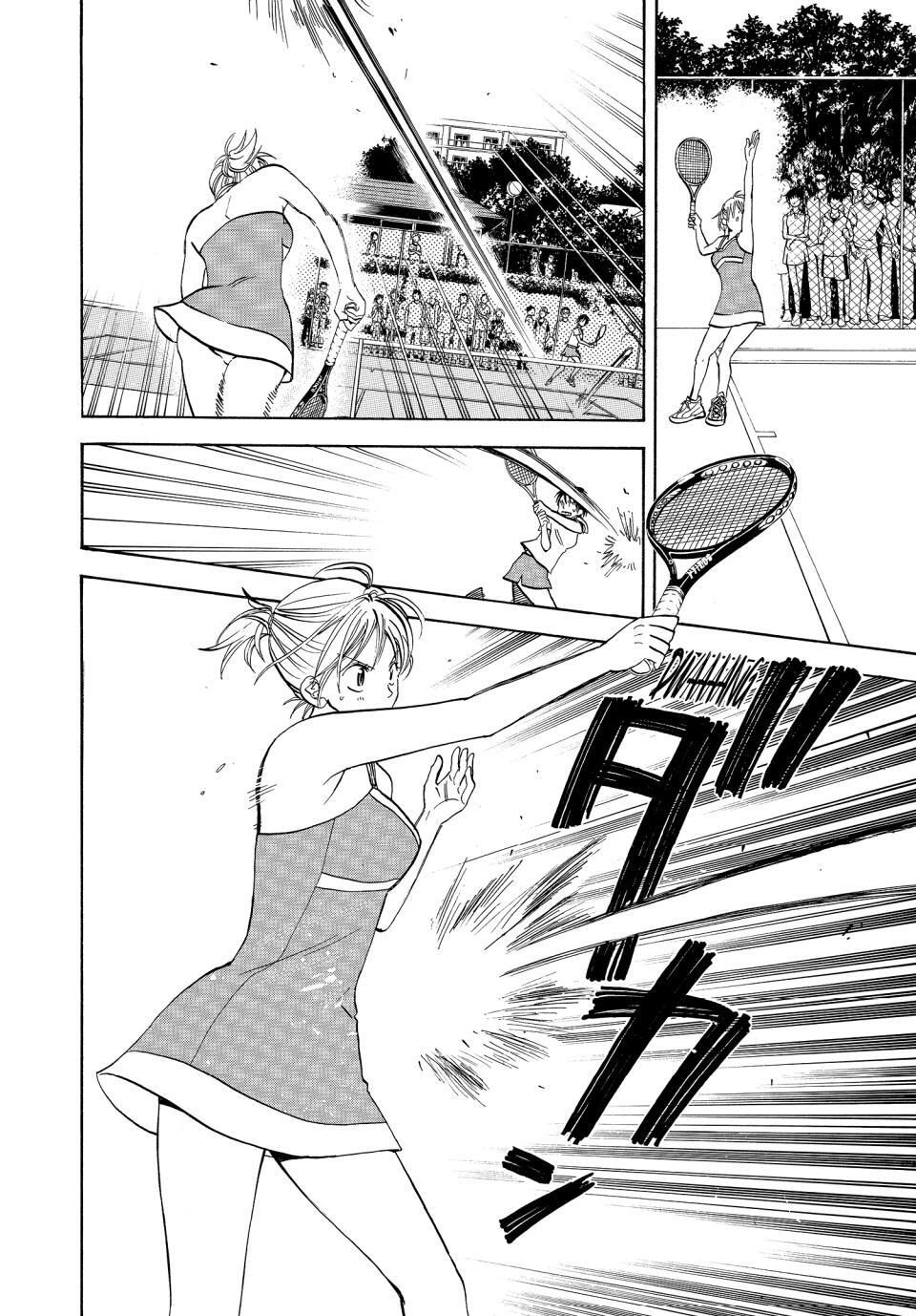 Read Baby Steps Manga Online