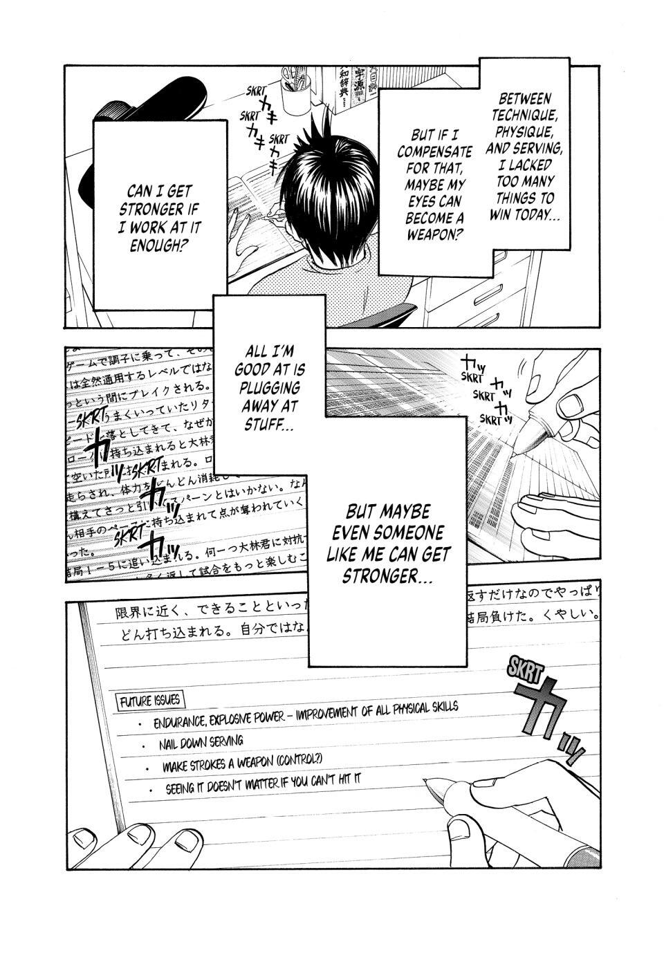 Read Baby Steps Manga Online