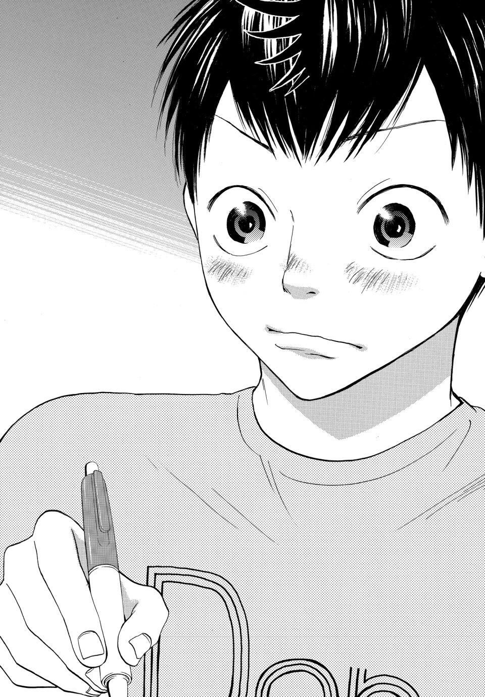 Read Baby Steps Manga Online