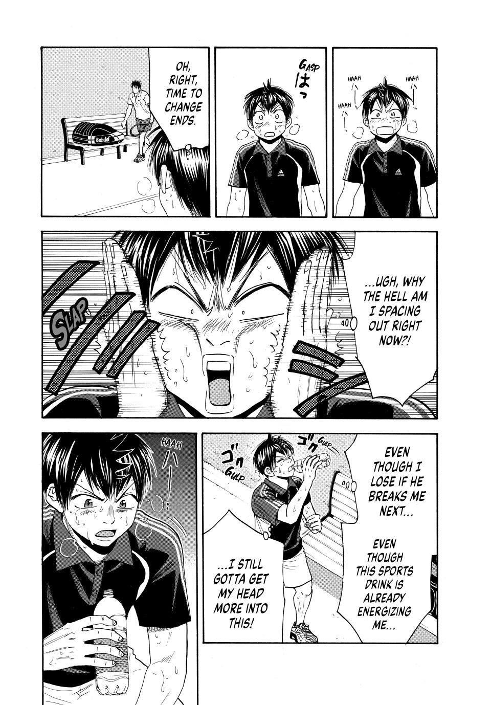 Read Baby Steps Manga Online