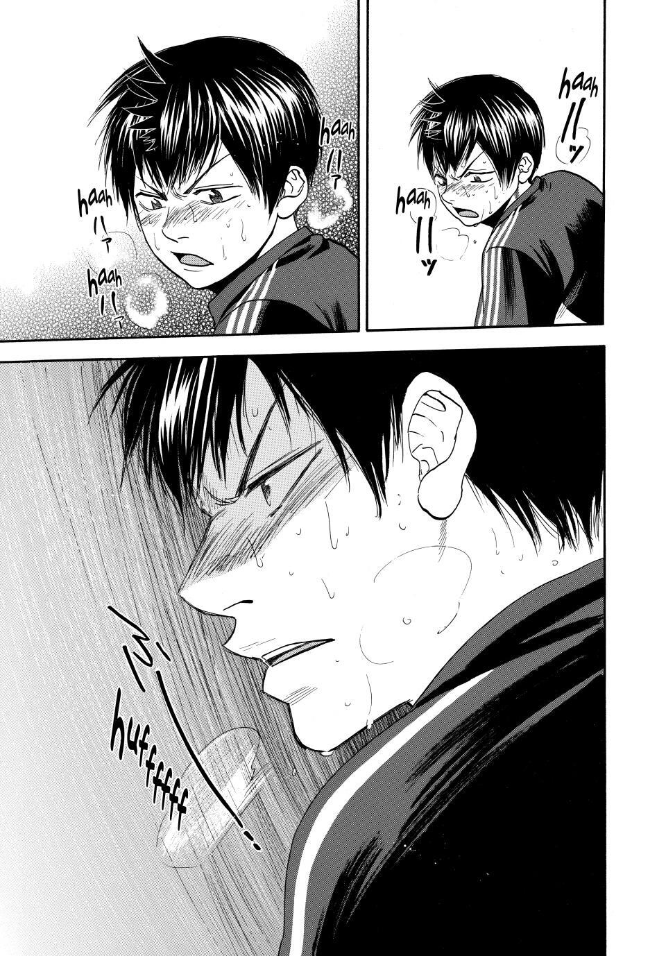 Read Baby Steps Manga Online