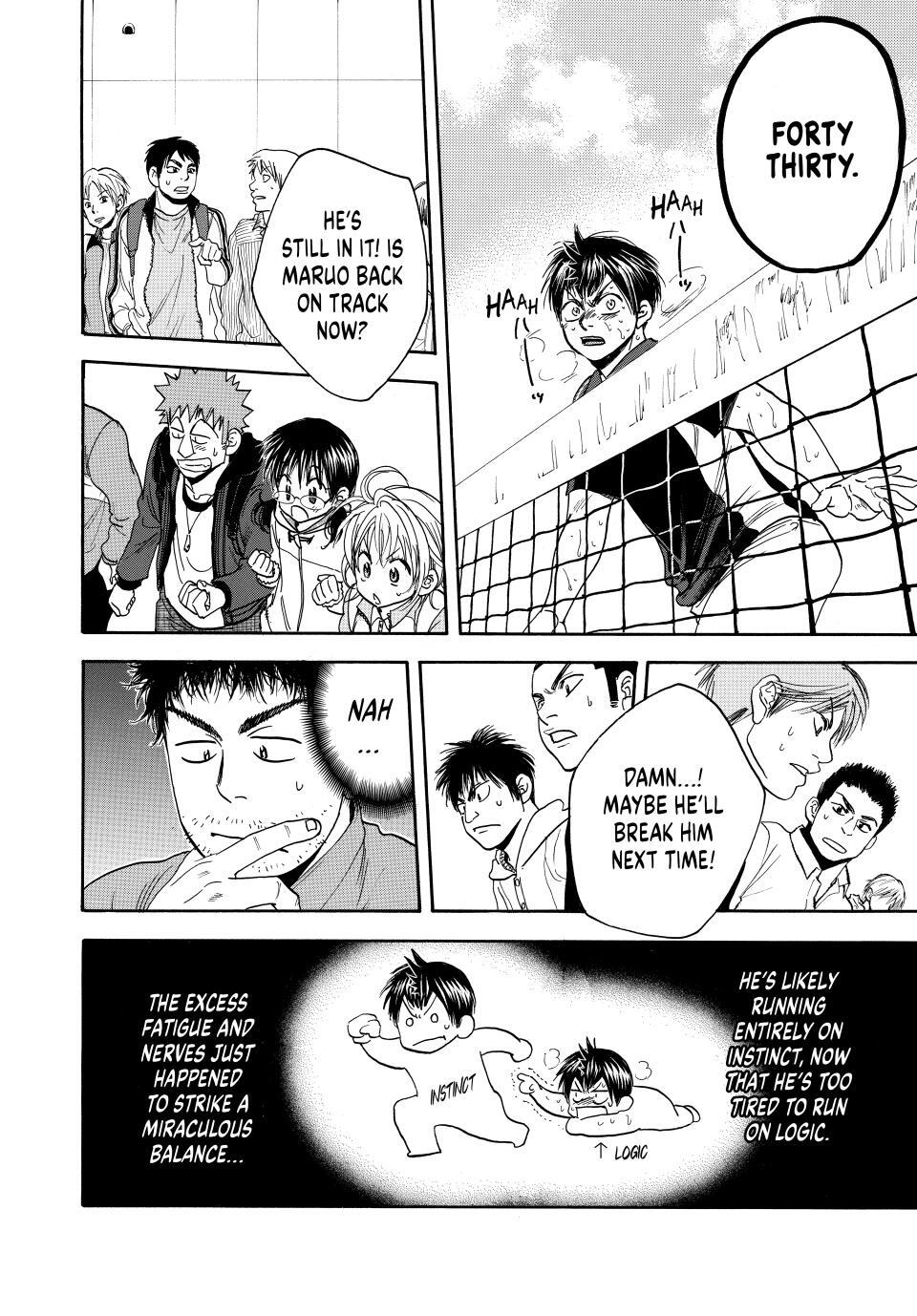 Read Baby Steps Manga Online