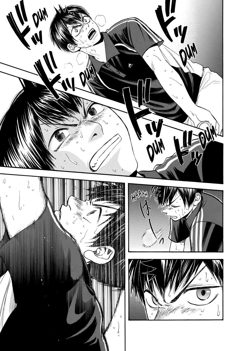 Read Baby Steps Manga Online