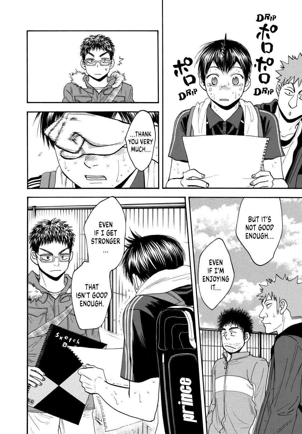 Read Baby Steps Manga Online