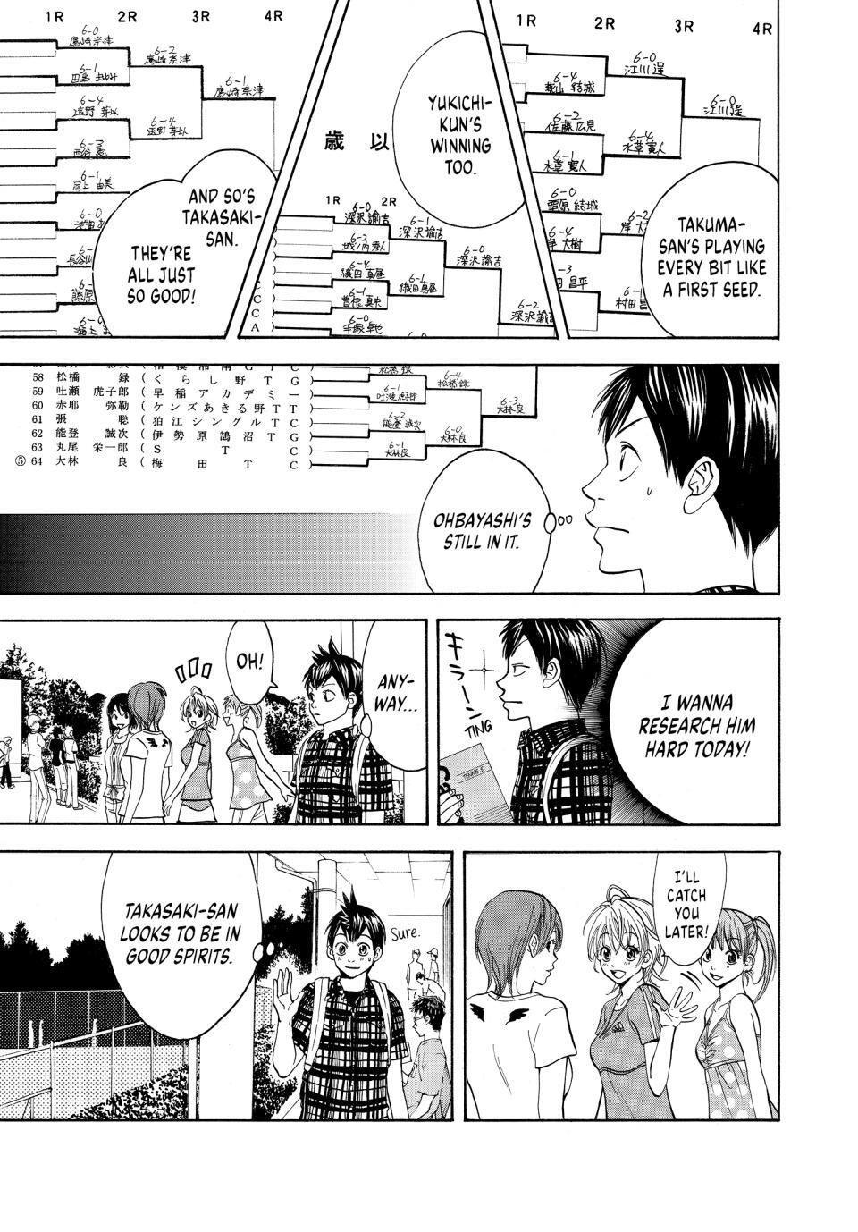 Read Baby Steps Manga Online
