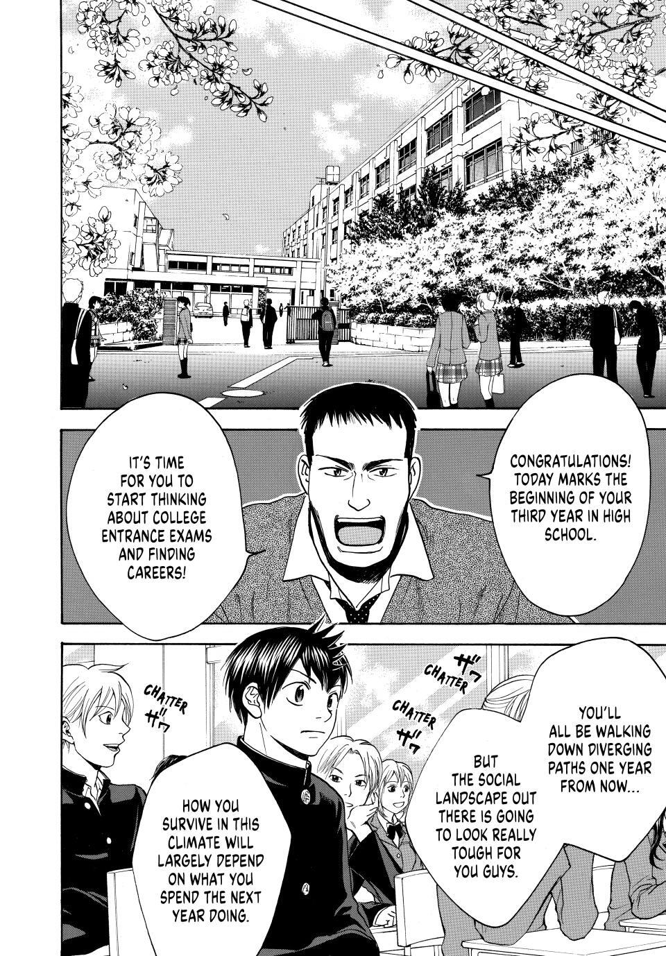 Read Baby Steps Manga Online